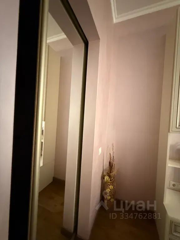 m. Ulitsa 1905 goda: Apartment, 1-rooms