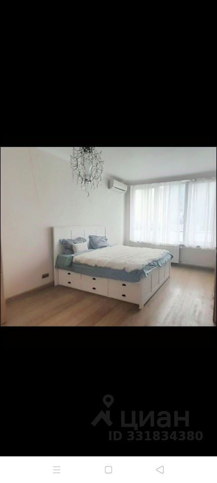 m. Chertanovskaya: Apartment, 2-rooms