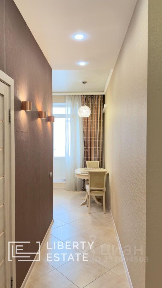 m. Myakinino: Apartment, 1-rooms