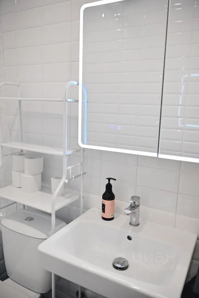 m. Bitsa: Apartment, studio