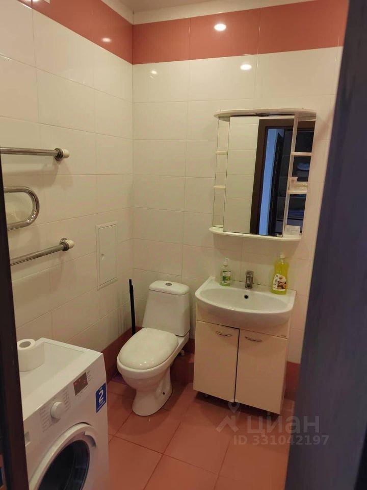m. Otdykh: Apartment, 1-rooms