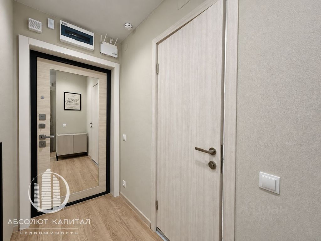 m. Likhobory: Apartment, 1-rooms