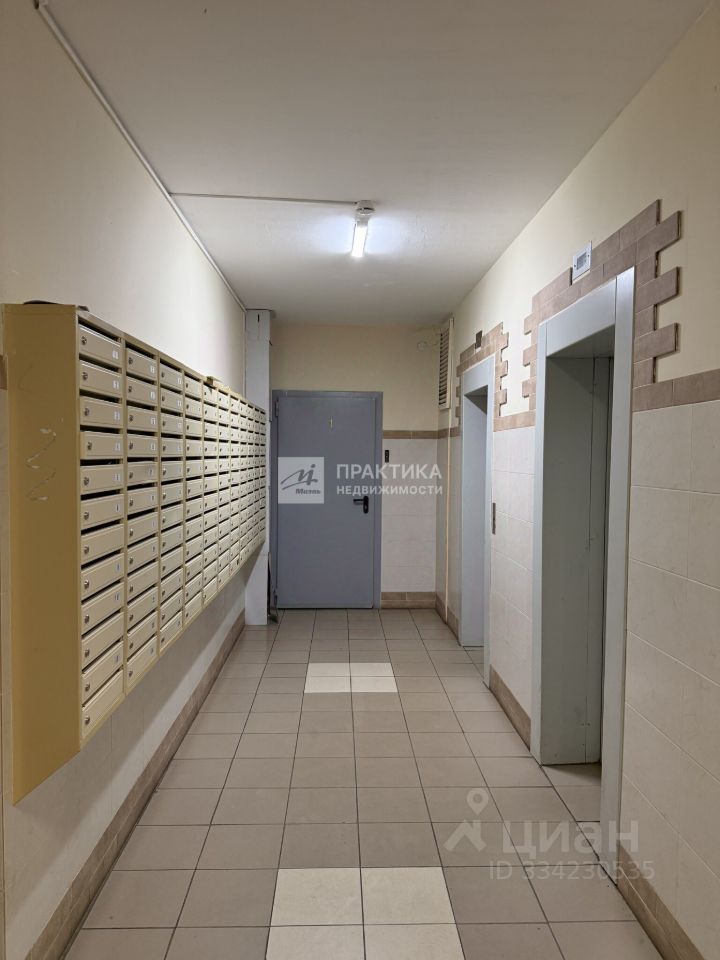 m. Nemchinovka: Apartment, 2-rooms