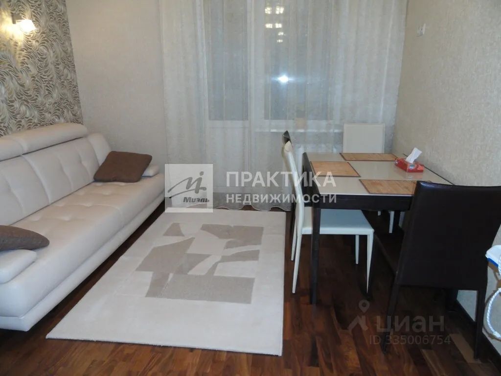 m. Kotelniki: Apartment, 2-rooms