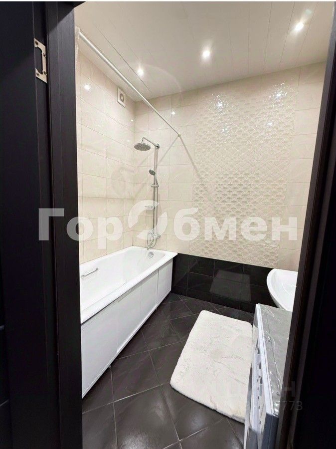 m. Novokosino: Apartment, 2-rooms