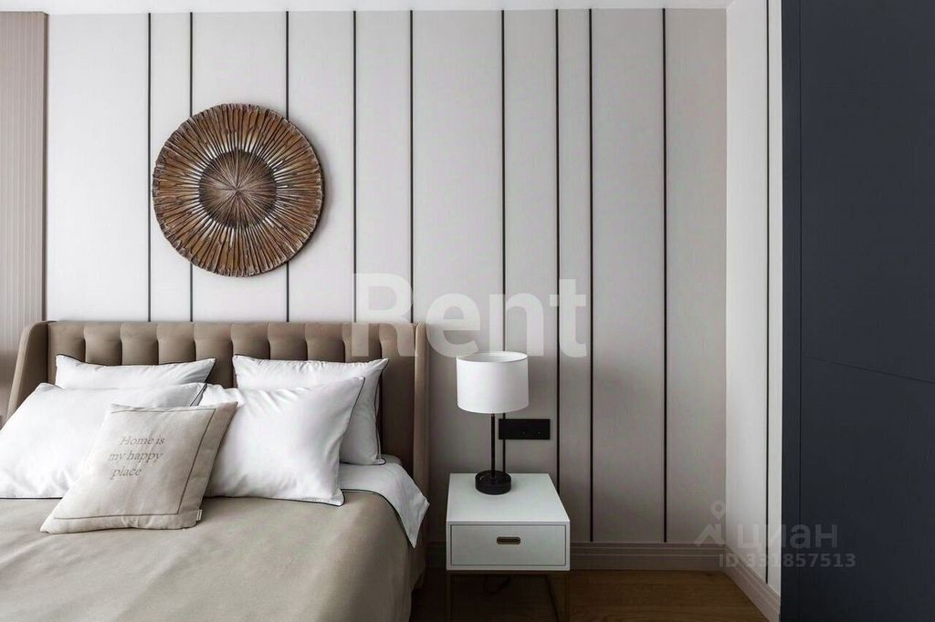 m. Khoroshevskaya: Apartment, 2-rooms