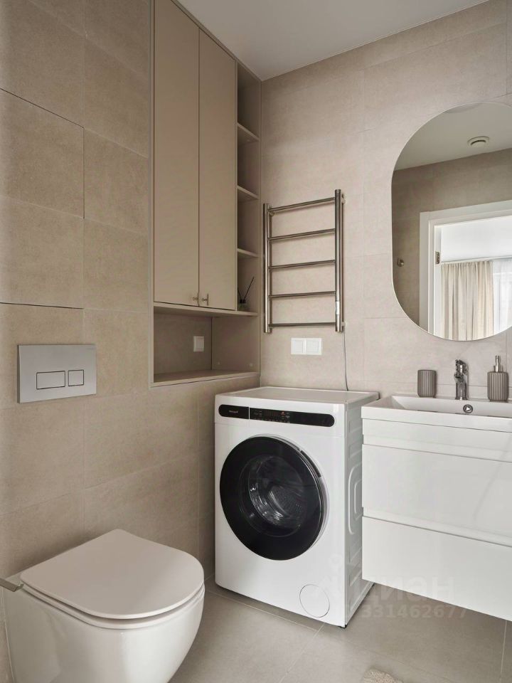 m. Park Pobedy: Apartment, 3-rooms