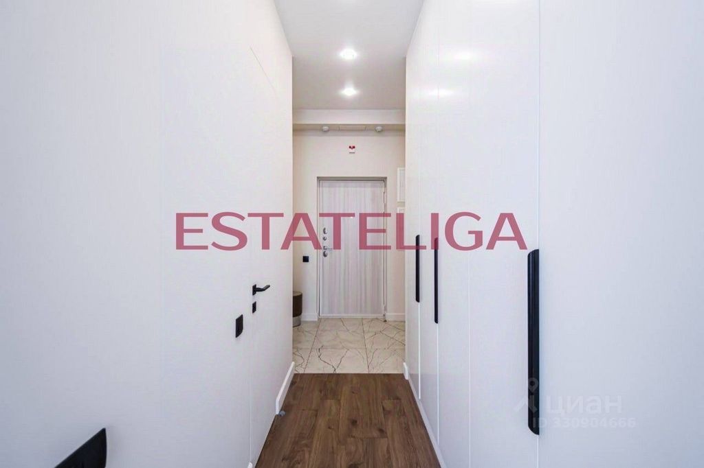 m. Aminyevskaya: Apartment, studio