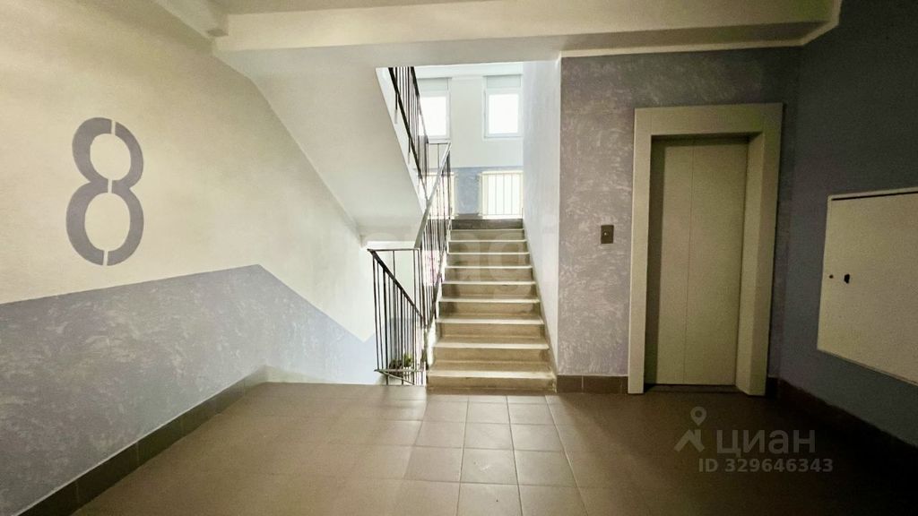 m. Bitsa: Apartment, 2-rooms