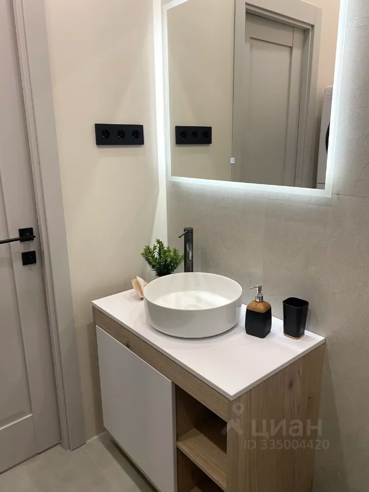 m. Kotelniki: Apartment, studio