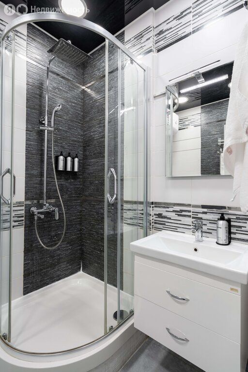 m. Serp i Molot: Apartment, studio
