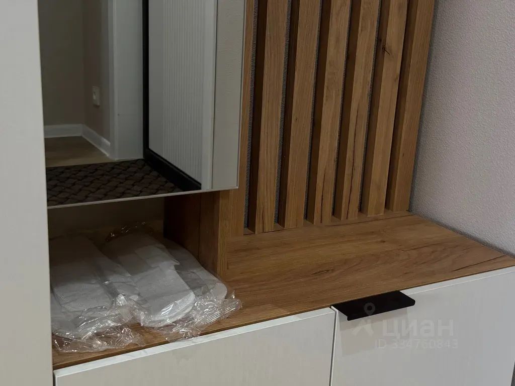 m. Scherbinka: Apartment, studio