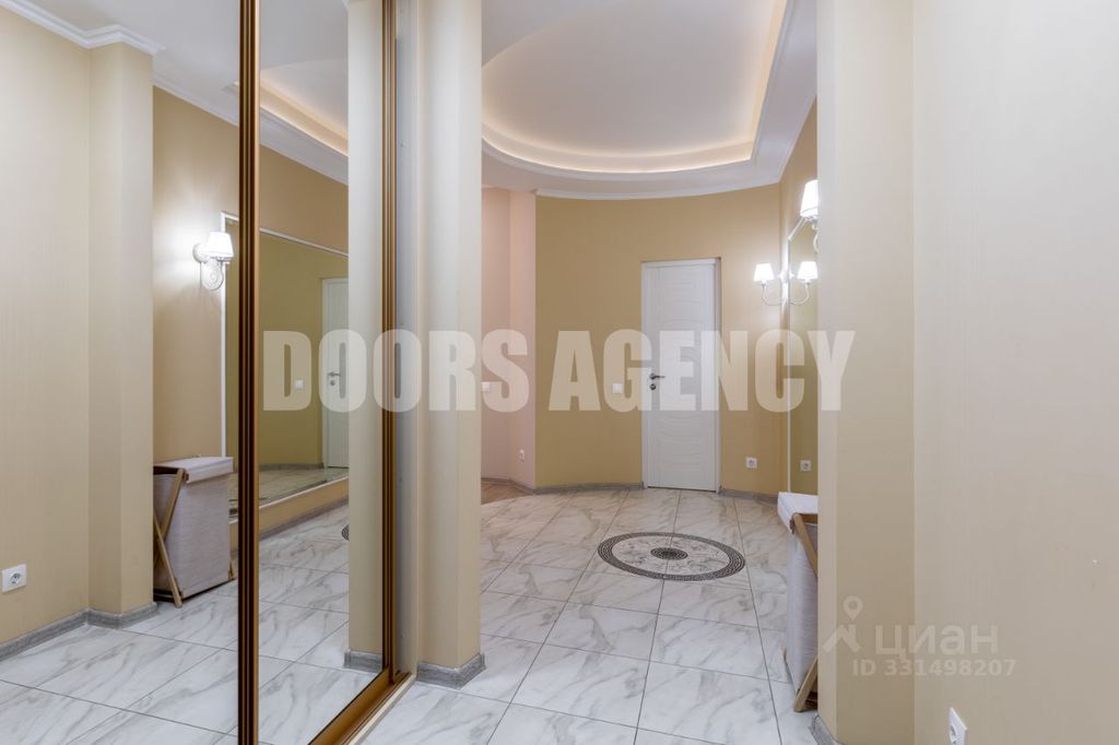 m. Ulitsa 1905 goda: Apartment, 2-rooms