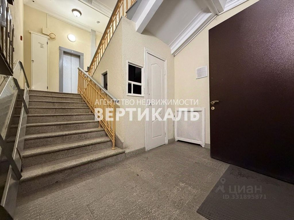 m. Smolenskaya: Apartment, 3-rooms