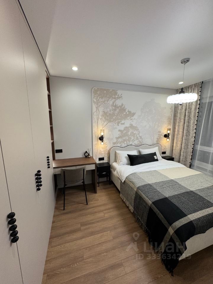 m. Park Pobedy: Apartment, 2-rooms