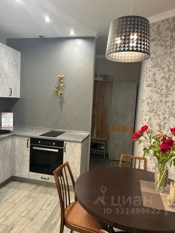 m. Zheleznodorozhnaya: Apartment, 2-rooms