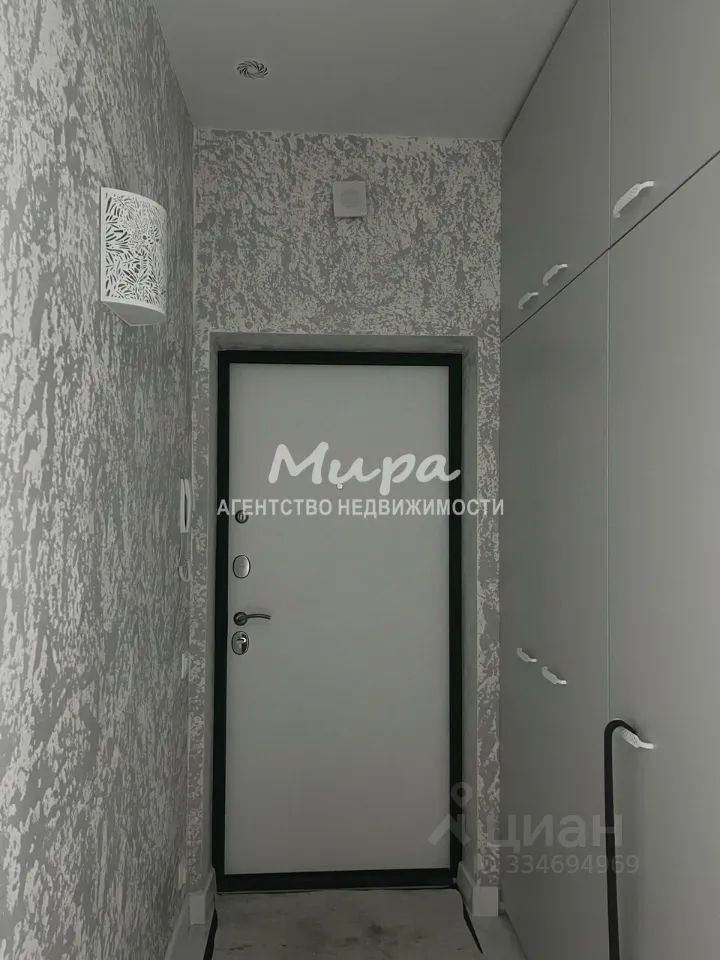 m. Stakhanovskaya: Apartment, 1-rooms