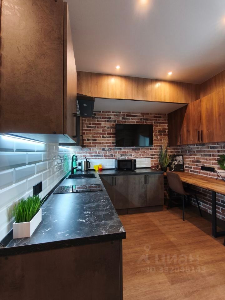 m. Chkalovskaya: Apartment, studio