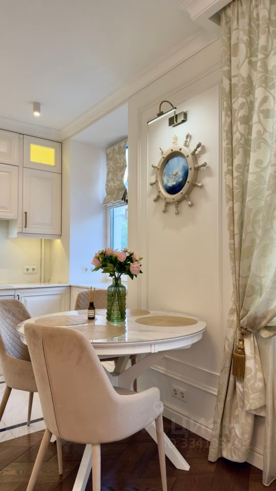 m. Smolenskaya: Apartment, 2-rooms