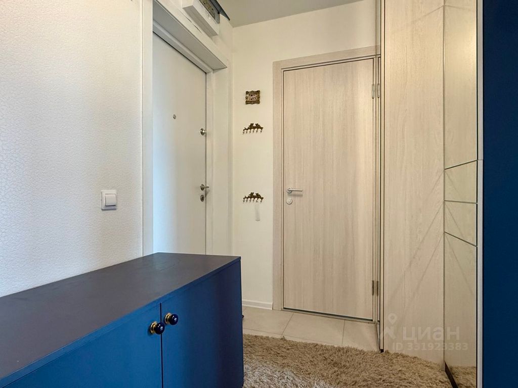 m. Scherbinka: Apartment, studio