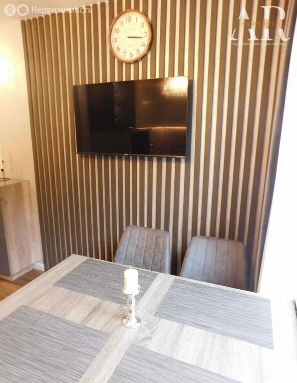 m. Universitet druzhby narodov: Apartment, 1-rooms