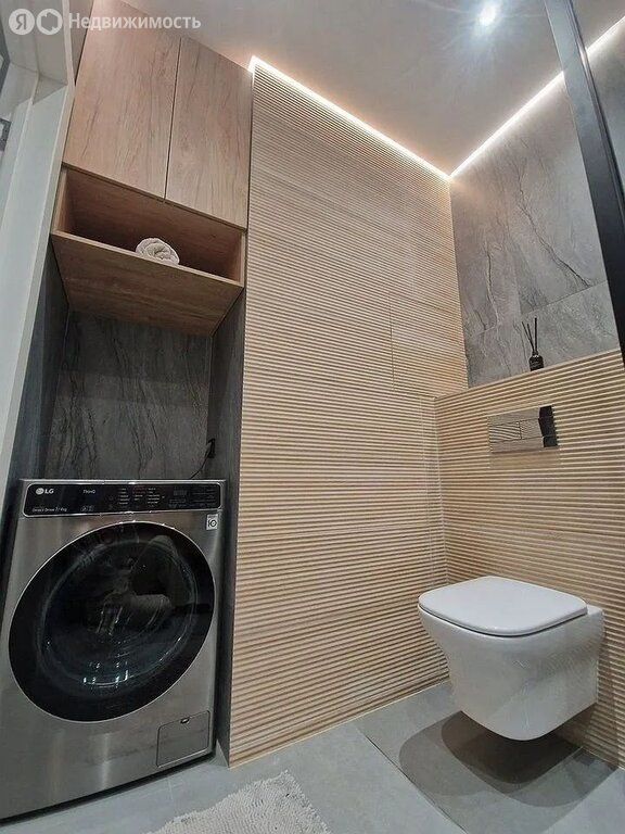 m. Lokomotiv: Apartment, 1-rooms