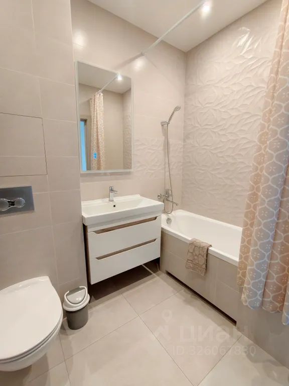m. Kratovo: Apartment, 1-rooms