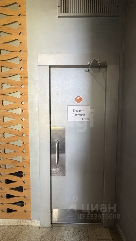 m. Narodnoe Opolchenie: Apartment, 2-rooms