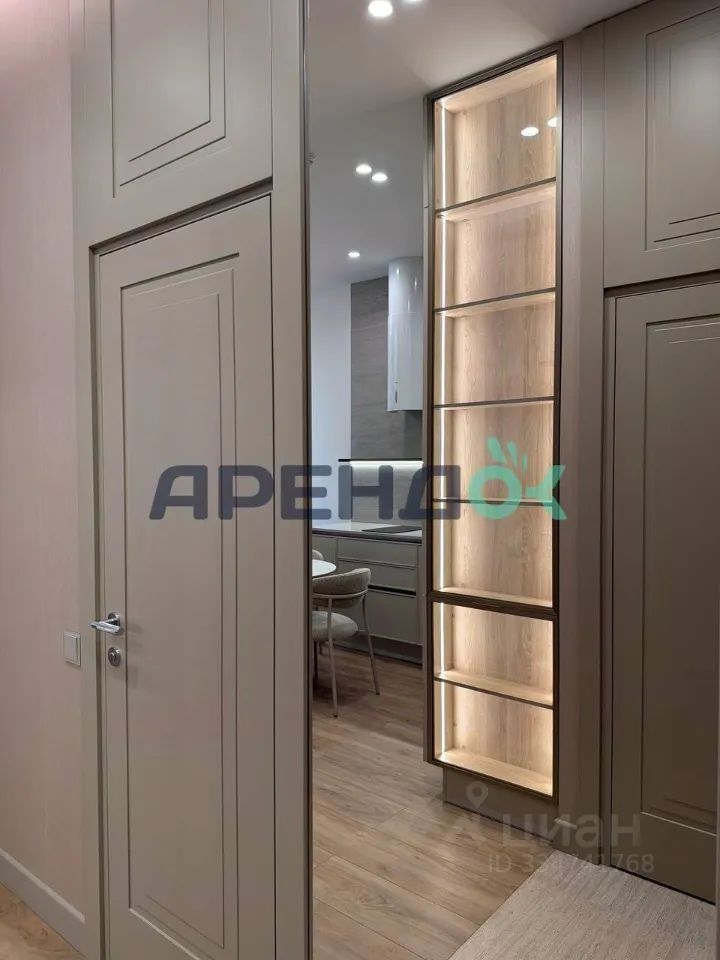 m. Zorge: Apartment, 2-rooms