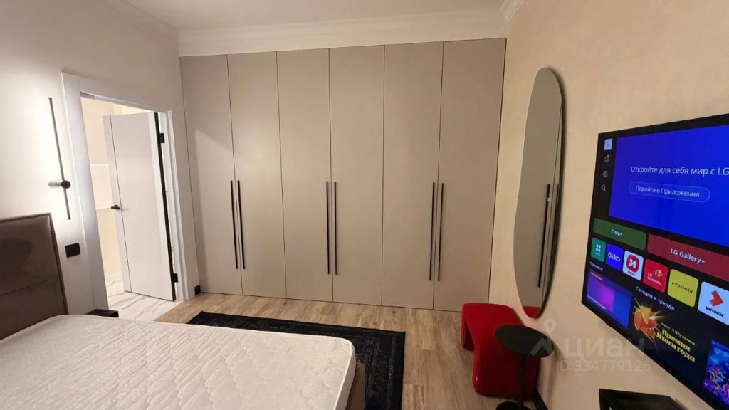 m. Narodnoe Opolchenie: Apartment, 1-rooms