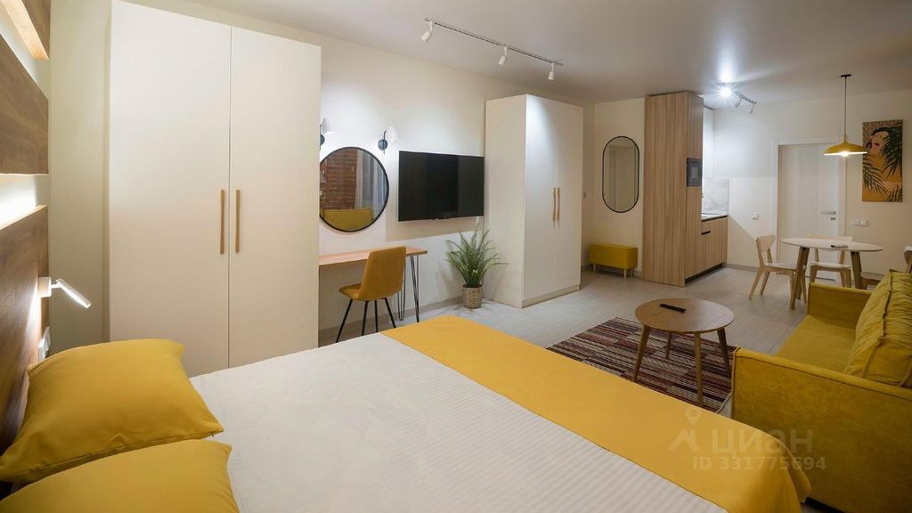 m. Dinamo: Apartment, studio