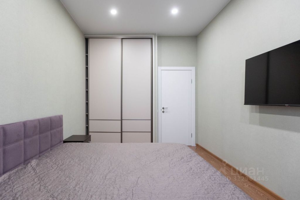 m. Dinamo: Apartment, 1-rooms