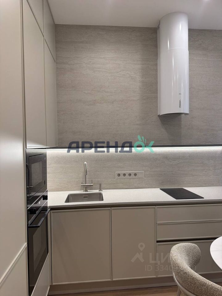 m. Zorge: Apartment, 2-rooms