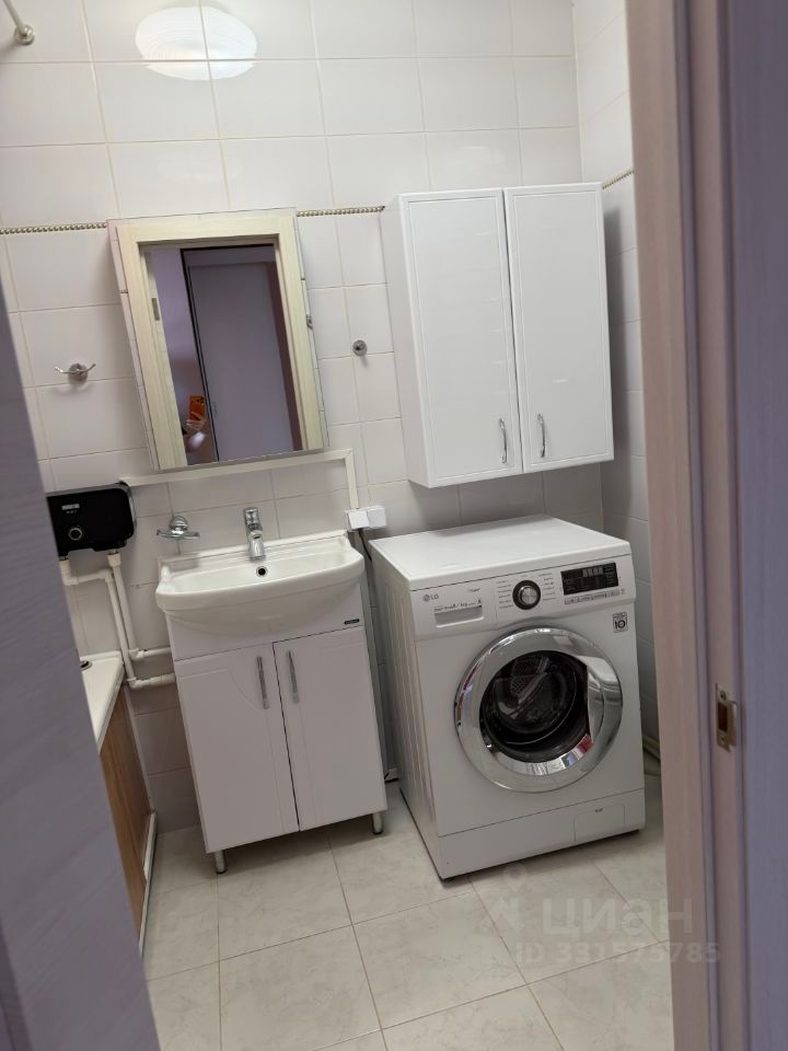 m. Zhulebino: Apartment, 1-rooms