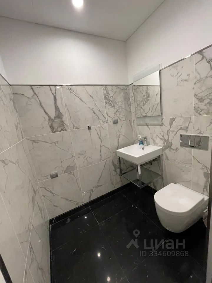m. Moskva-Siti: Apartment, 2-rooms