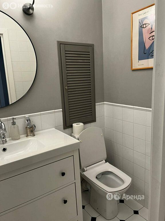 m. Penyagino: Apartment, 3-rooms