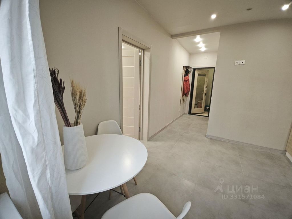 m. Myakinino: Apartment, 1-rooms