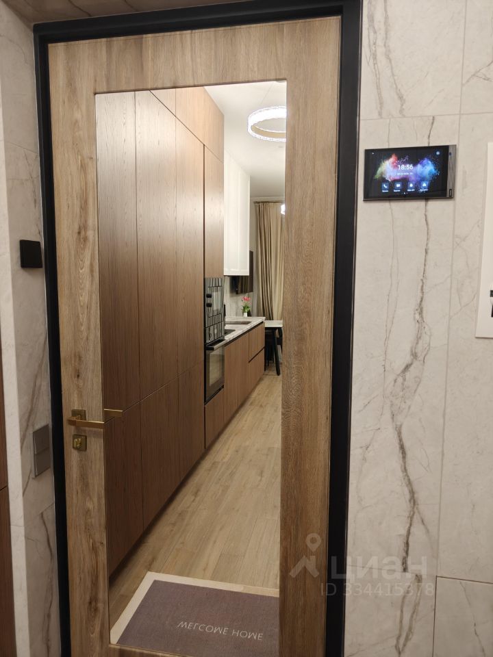 m. Zorge: Apartment, studio