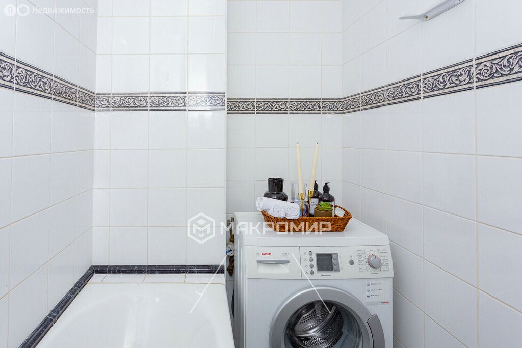 m. Arbatskaya: Apartment, 2-rooms