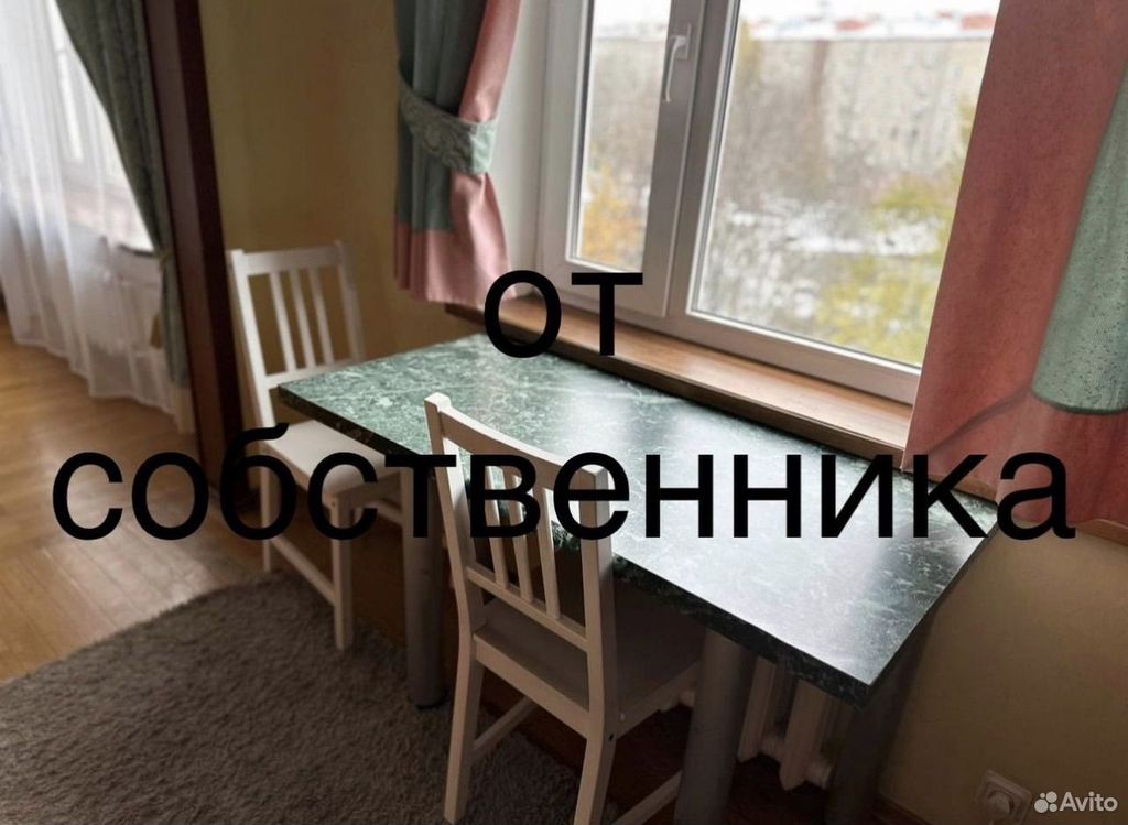 m. Mendeleevskaya: Apartment, 1-rooms