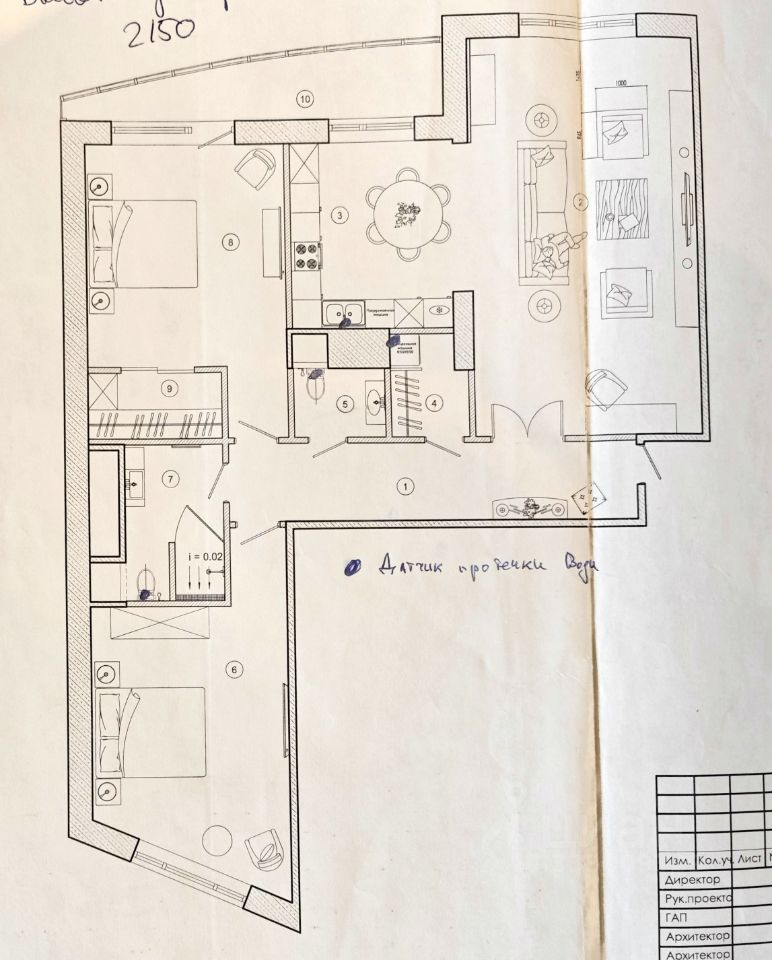 m. Pokrovskoe: Apartment, 3-rooms