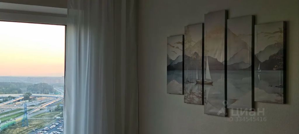 m. Vnukovo: Apartment, 1-rooms