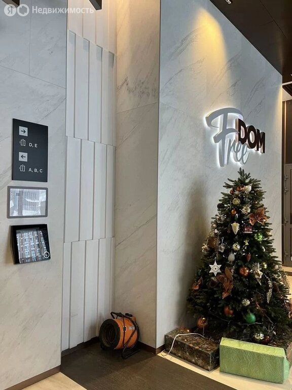 m. Khoroshevo: Apartment, 1-rooms