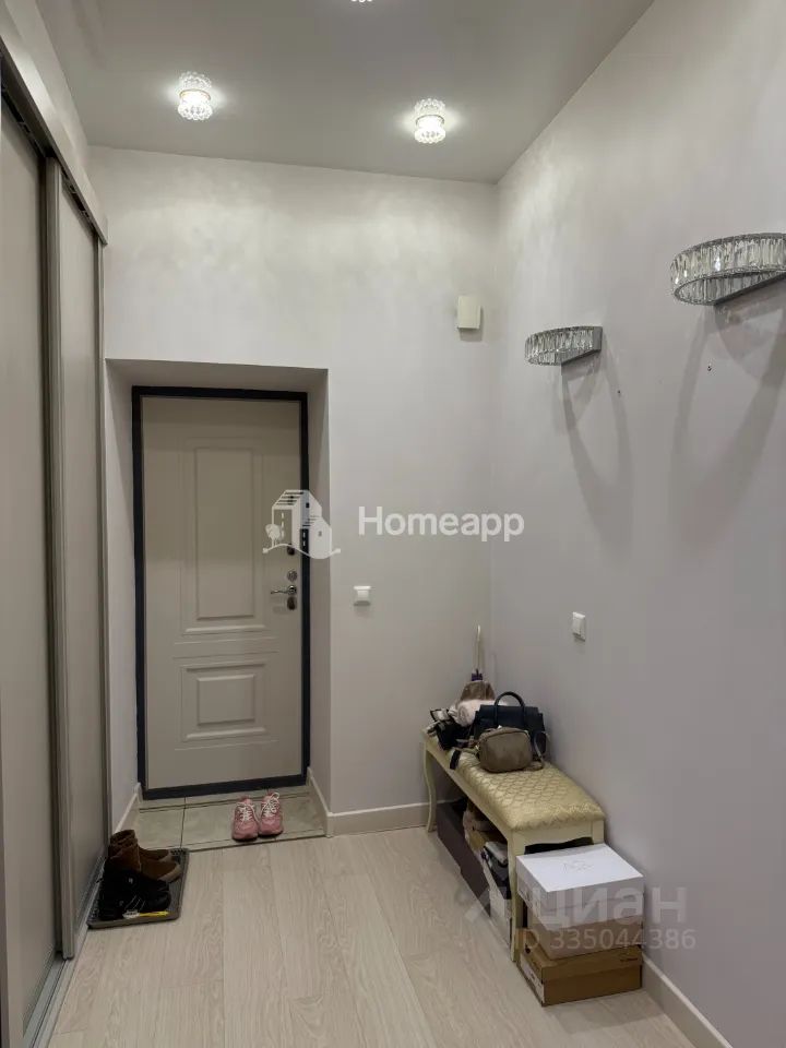 m. Ulitsa 1905 goda: Apartment, 2-rooms
