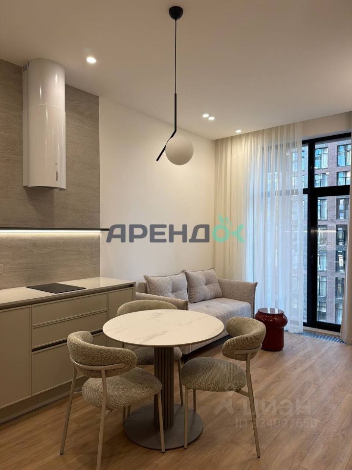 m. Zorge: Apartment, 2-rooms