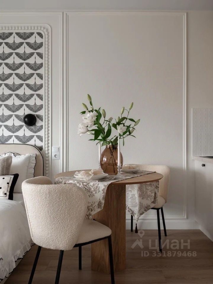 m. Aminyevskaya: Apartment, studio