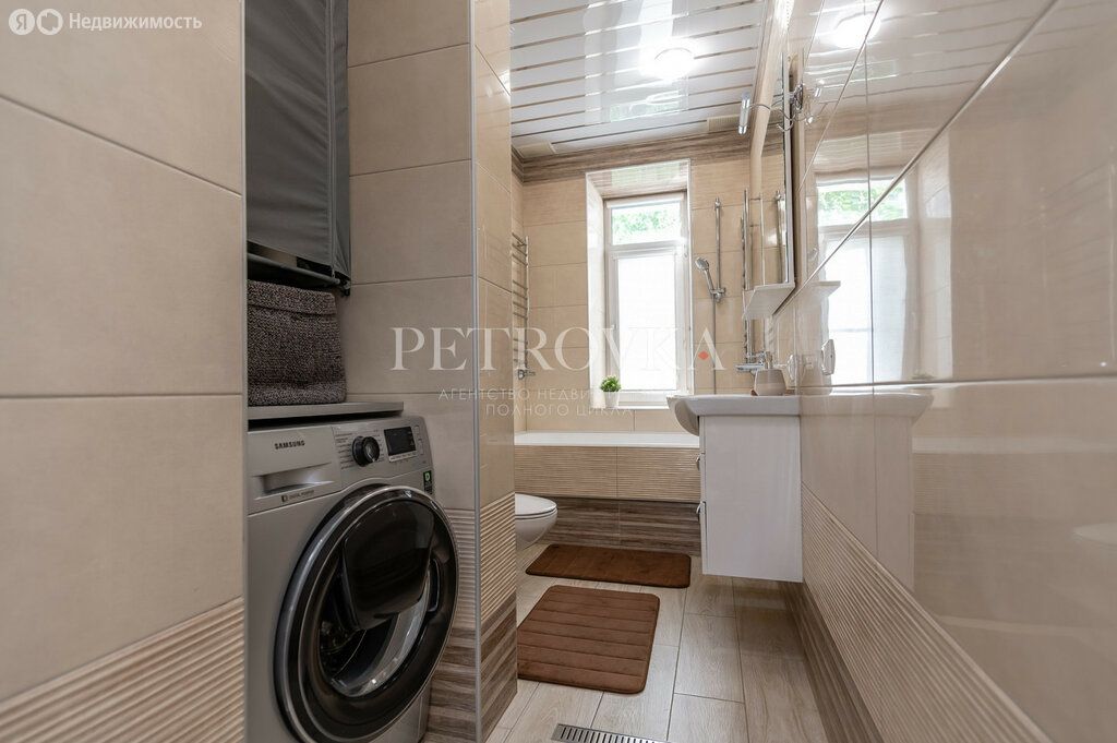m. Tverskaya: Apartment, 2-rooms