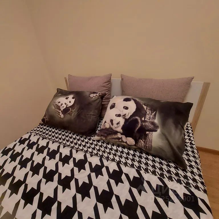 m. Malakhovka: Apartment, 1-rooms