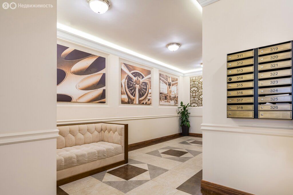 m. Dinamo: Apartment, studio