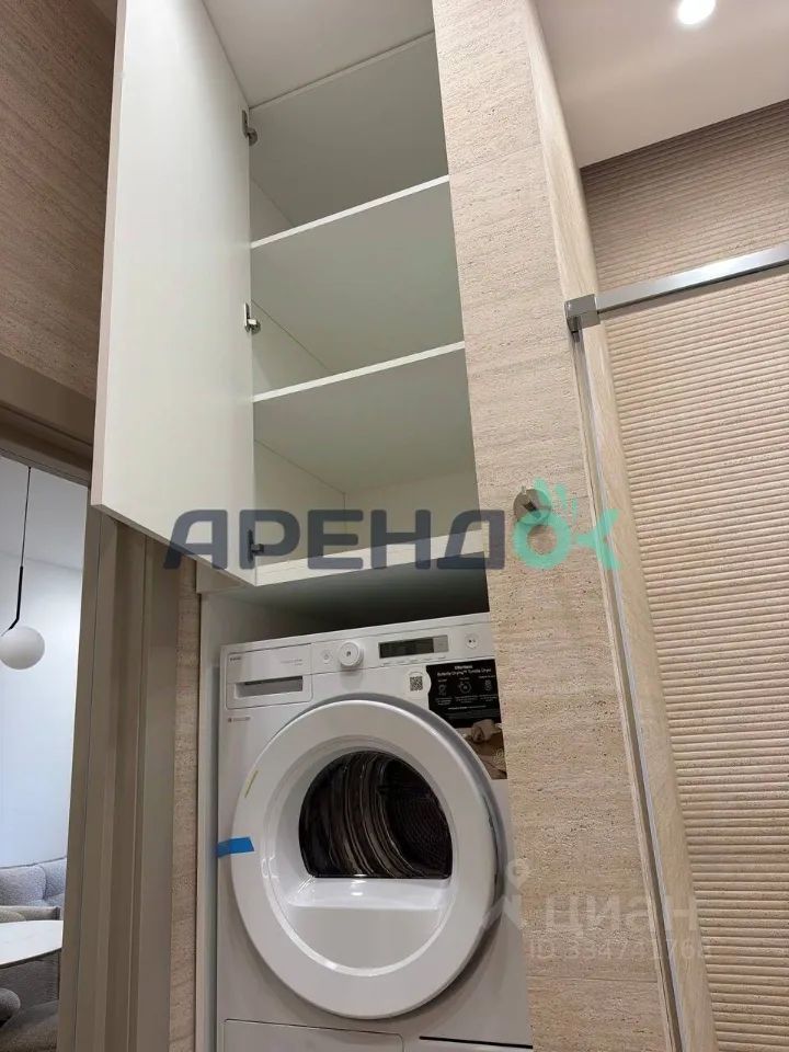 m. Zorge: Apartment, 2-rooms